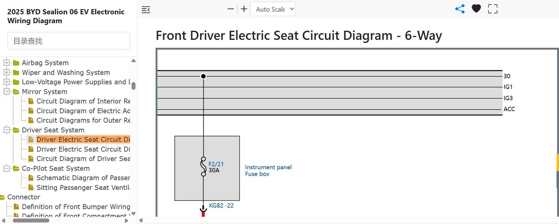 6-Way Driver Electric Seat Wiring Diagram.jpg