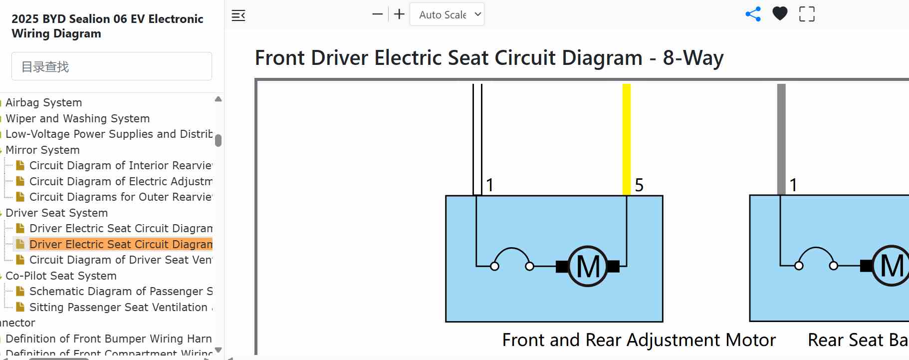 8-Way Driver Electric Seat Wiring Diagram.jpg
