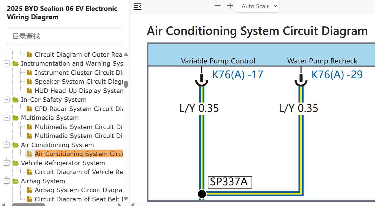 Air Conditioning System Circuit Diagram.jpg
