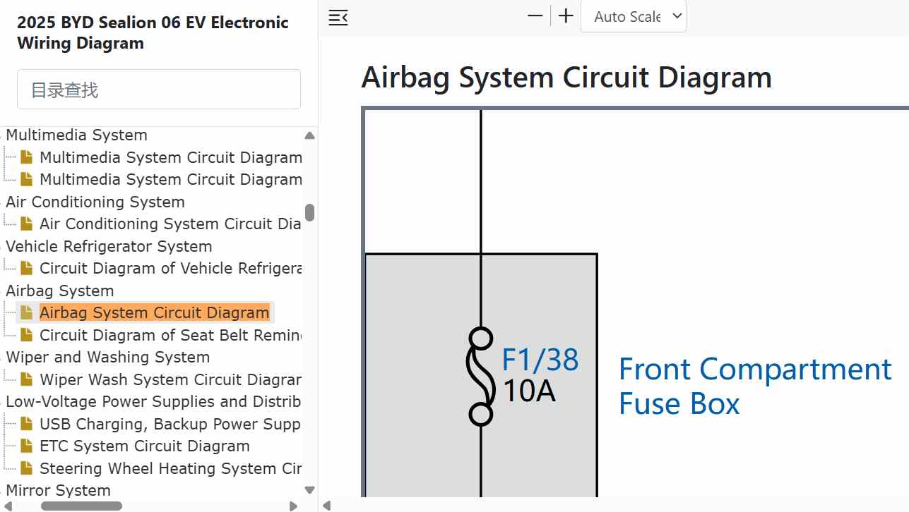BYD Sealion 06 EV Airbag System Circuit Diagram.jpg
