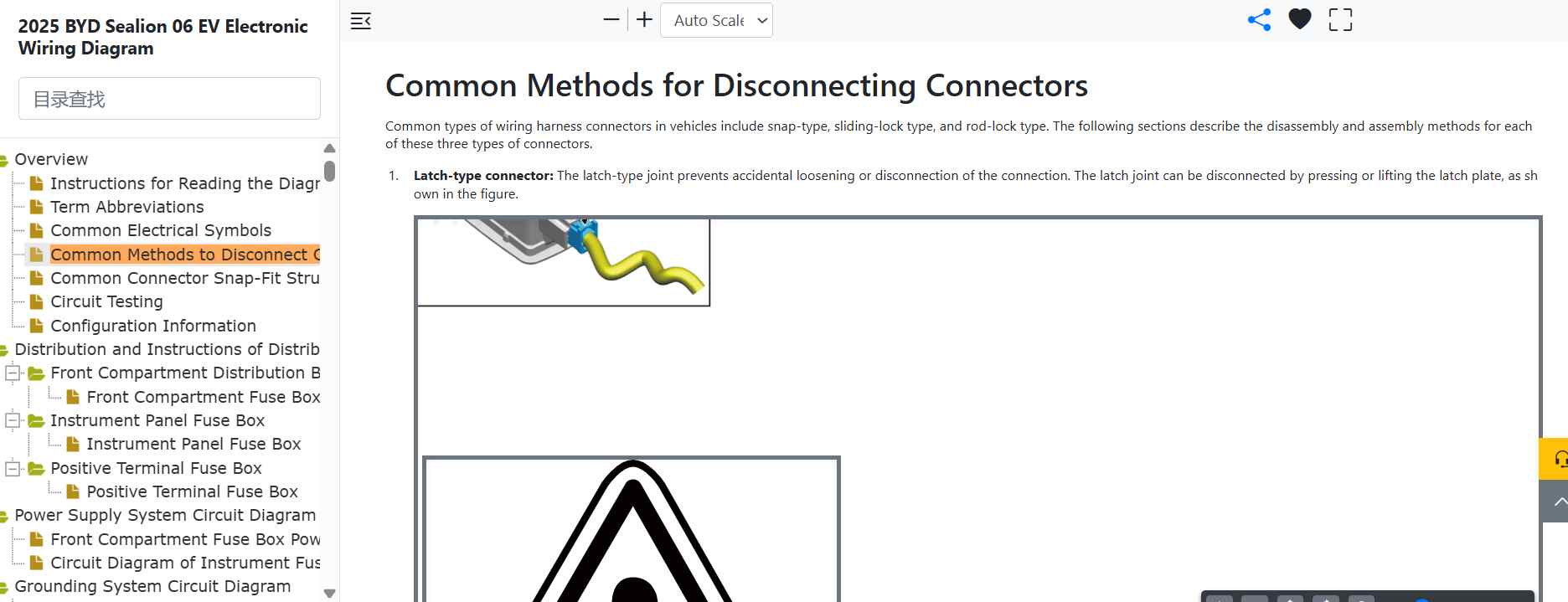 BYD Sealion 06 EV Connector Disconnection Guide.jpg