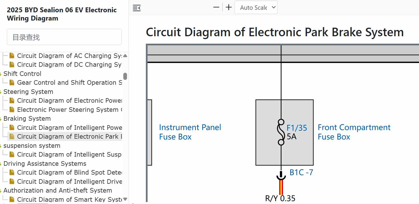 BYD Sealion 06 EV EPB Wiring Diagram.jpg