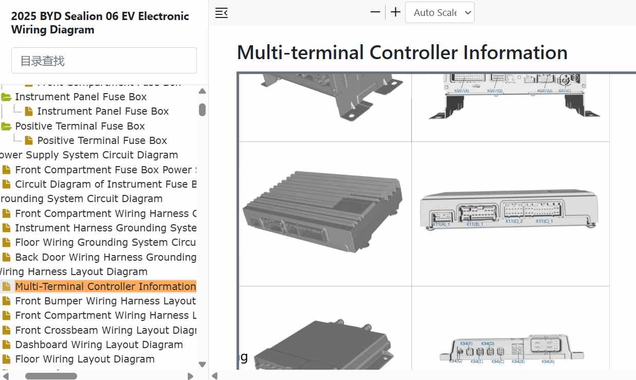 BYD Sealion 06 EV Multi-Terminal Controller Information.jpg
