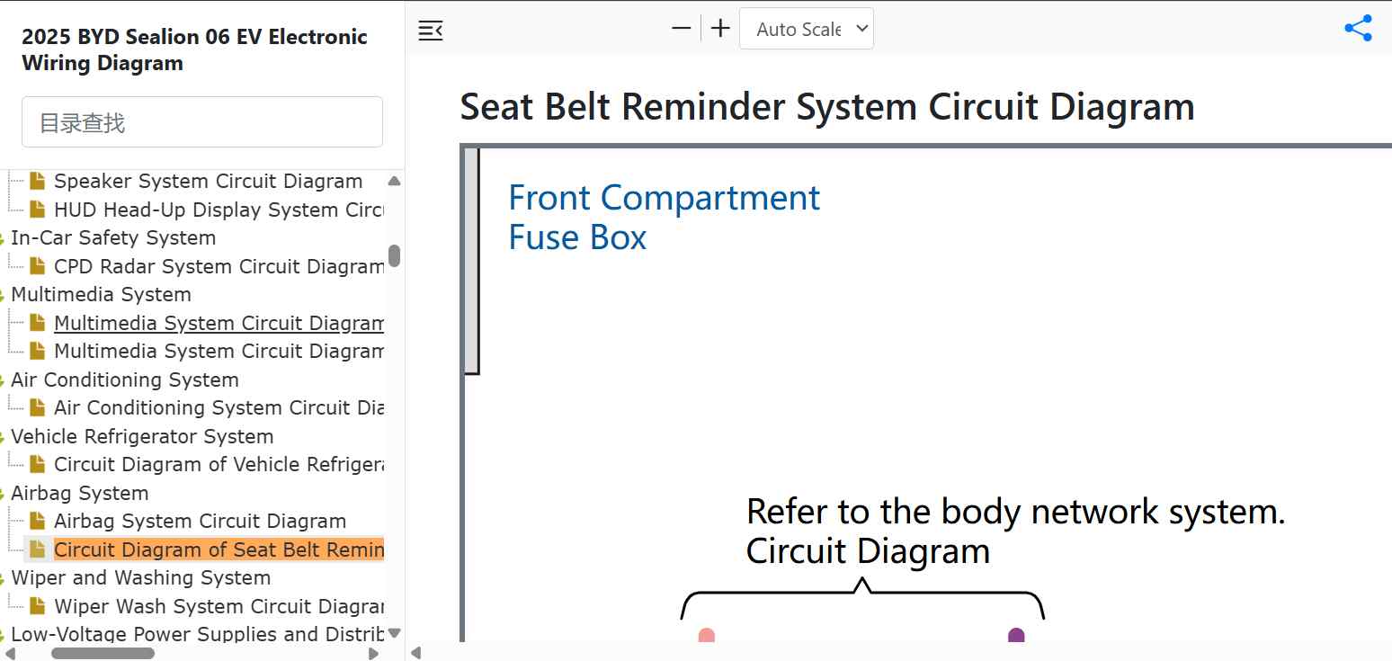 Circuit Diagram of Seat Belt Reminder System.jpg
