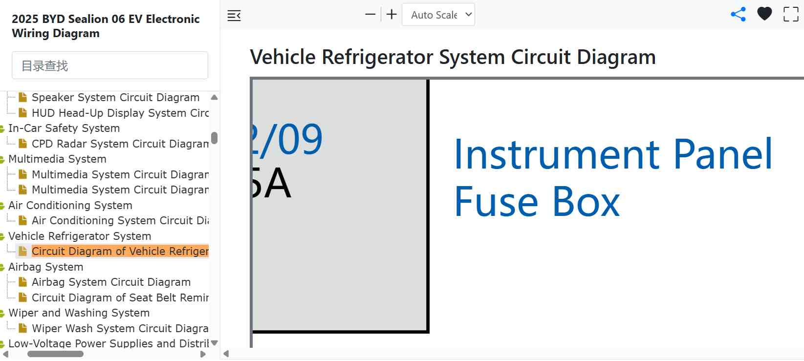 Circuit Diagram of Vehicle Refrigerator System.jpg