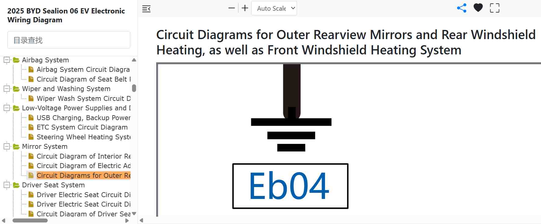 Circuit Diagrams for Outer Rearview Mirrors and Rear Windshield Heating, Front Windshield Heat...jpg