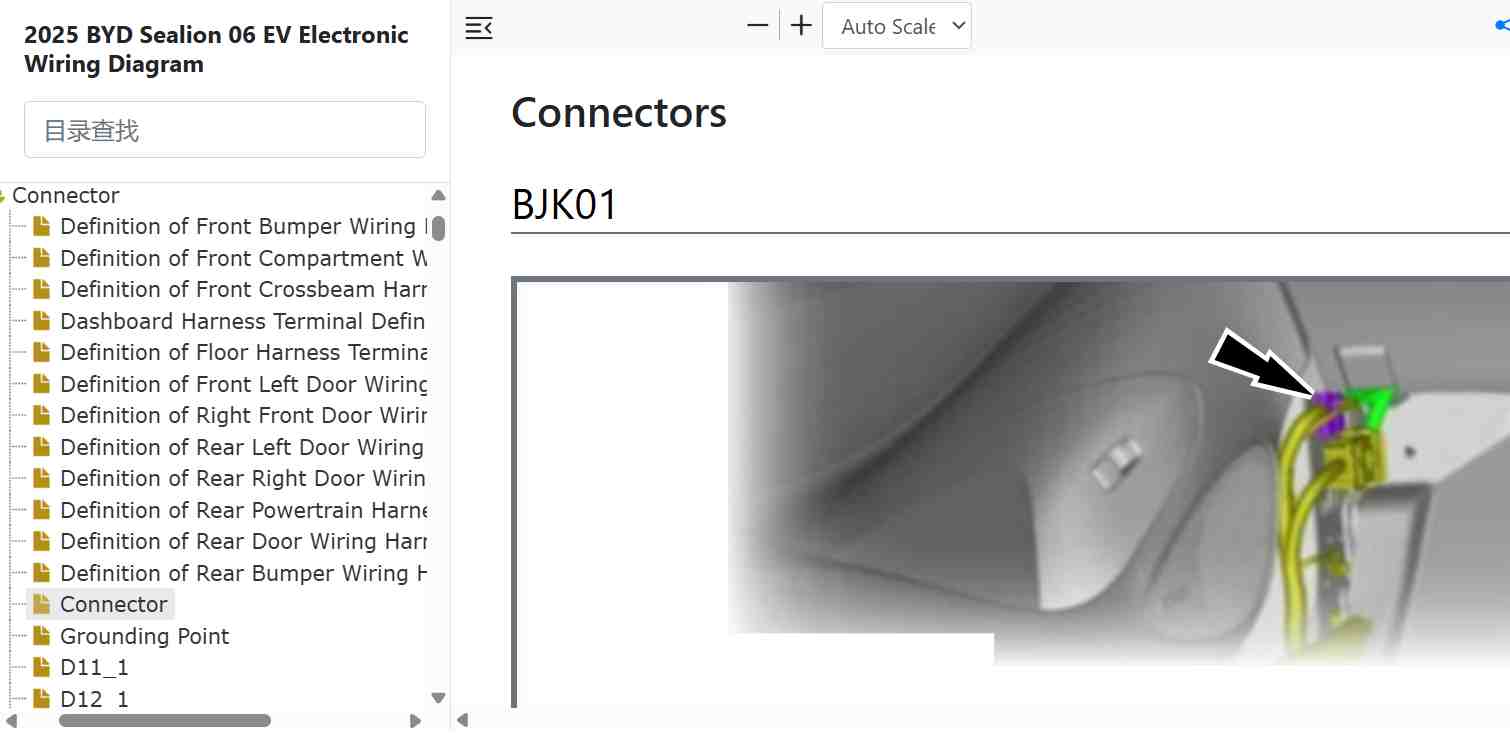 Connector Reference.jpg