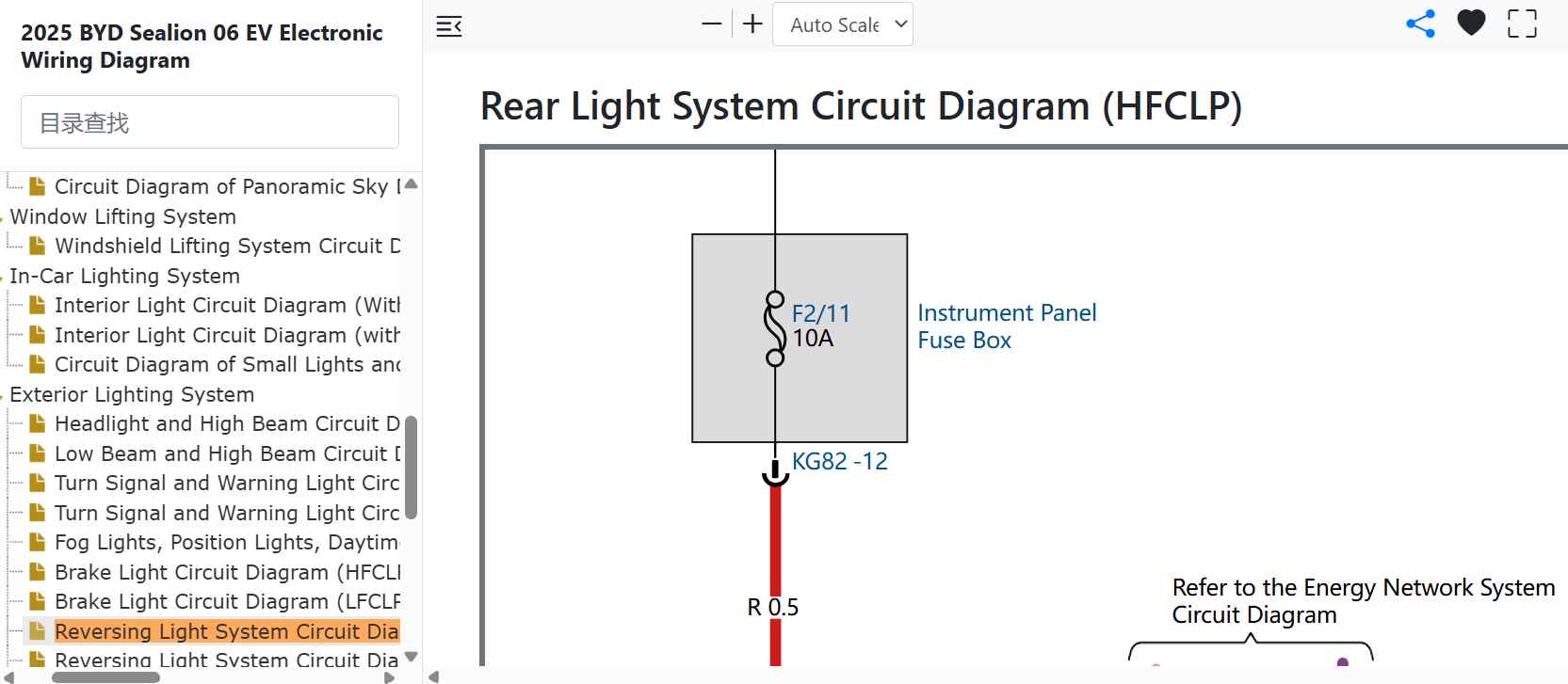 HFCLP Reversing Light Wiring Diagram.jpg