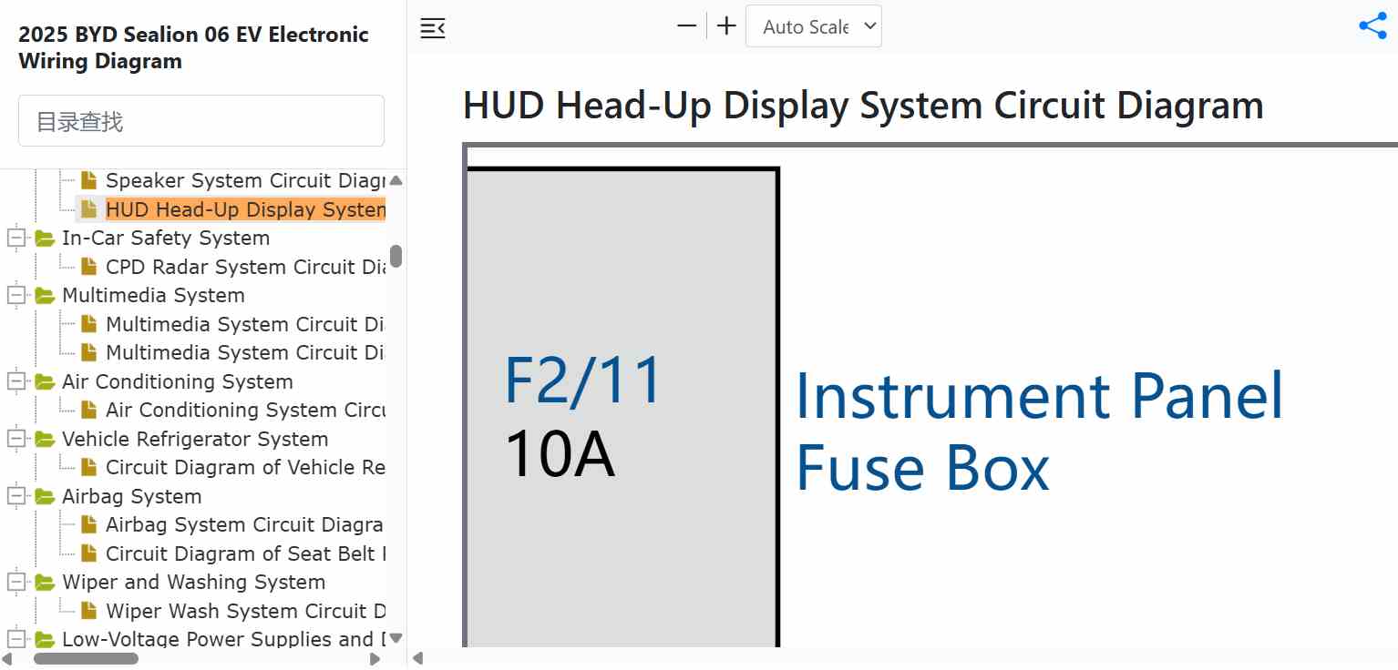 HUD Head-Up Display System Circuit Diagram.jpg