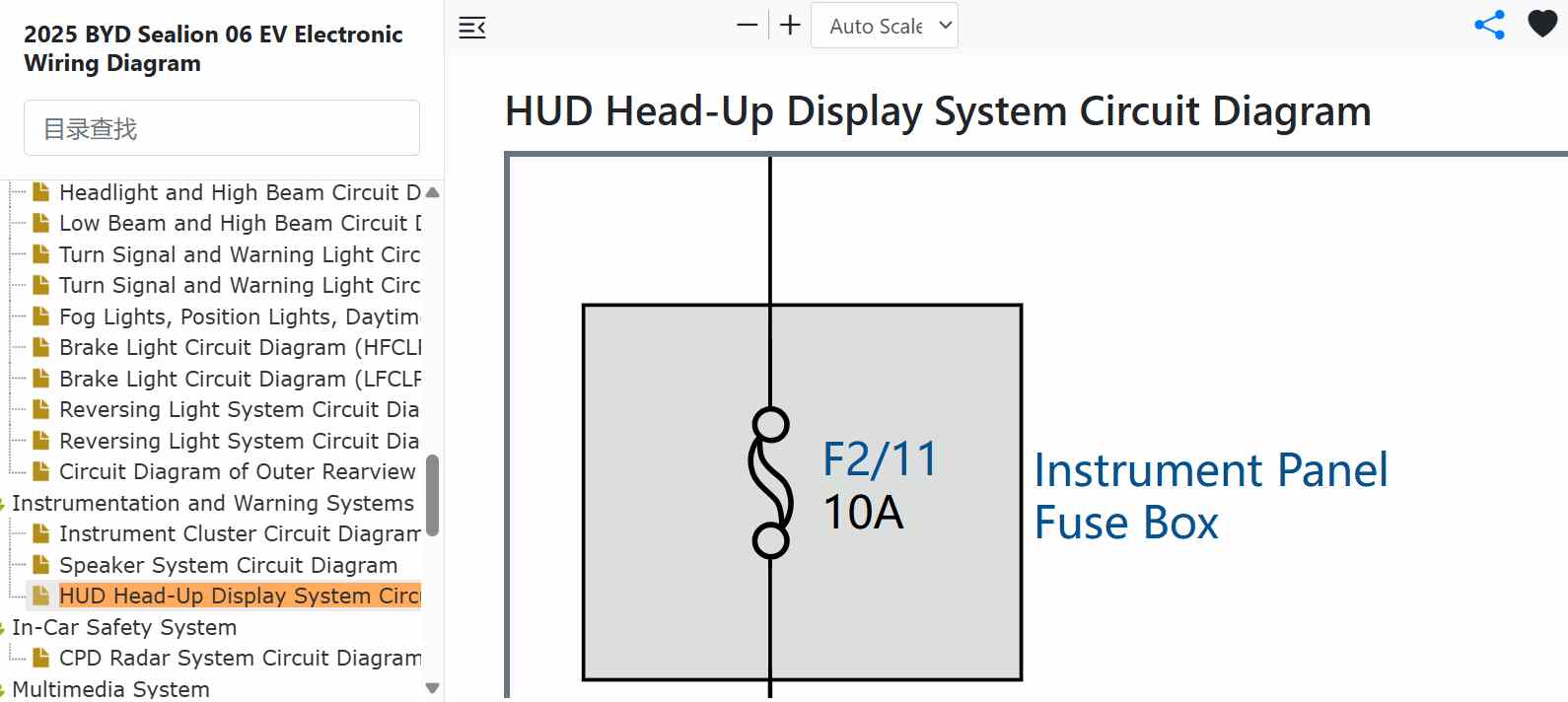 HUD Head-Up Display Wiring Diagram.jpg