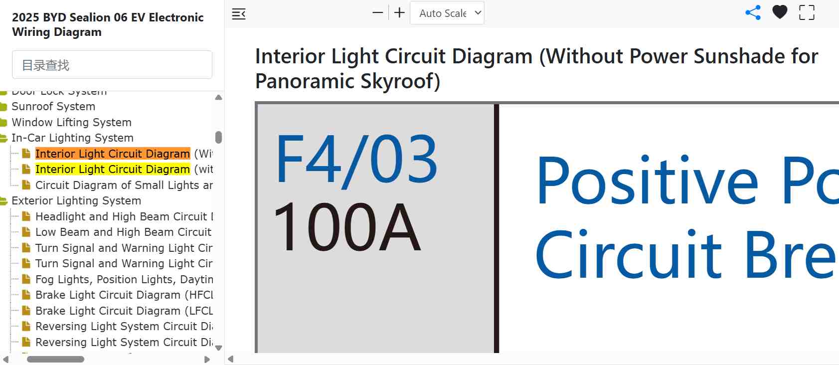 Interior Light Circuit Diagram.jpg