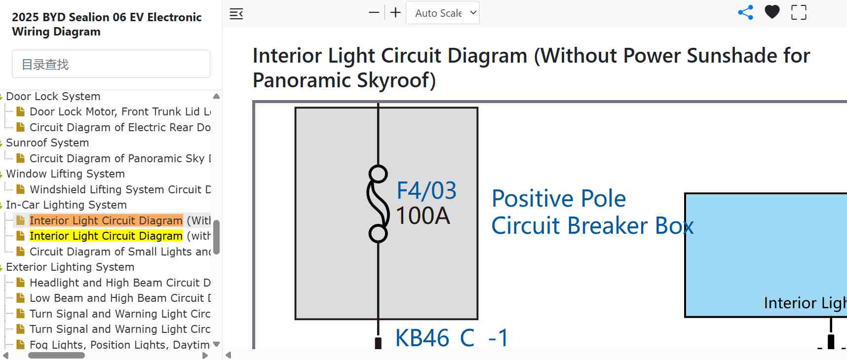 Interior Light Circuit Diagram (Without Panoramic Sunroof Blind) 2025 onwards.jpg