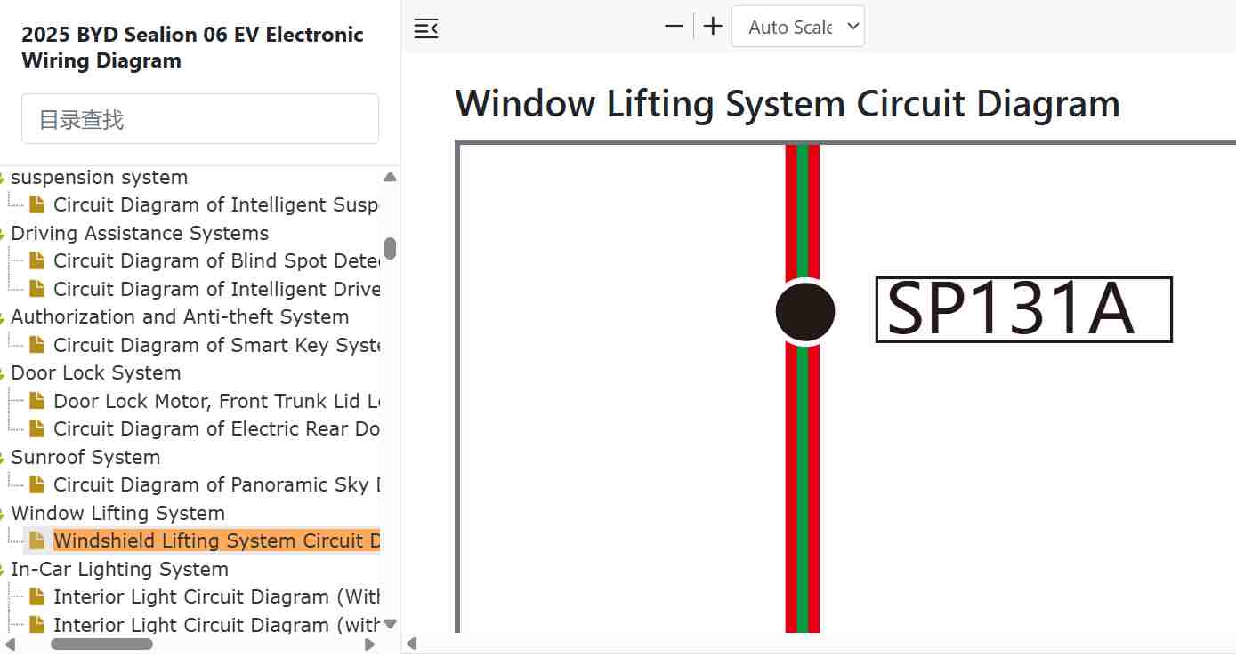 Power Window.jpg