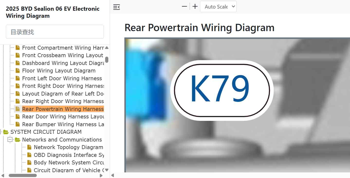 Rear Powertrain Wiring Harness Fault Diagnosis.jpg