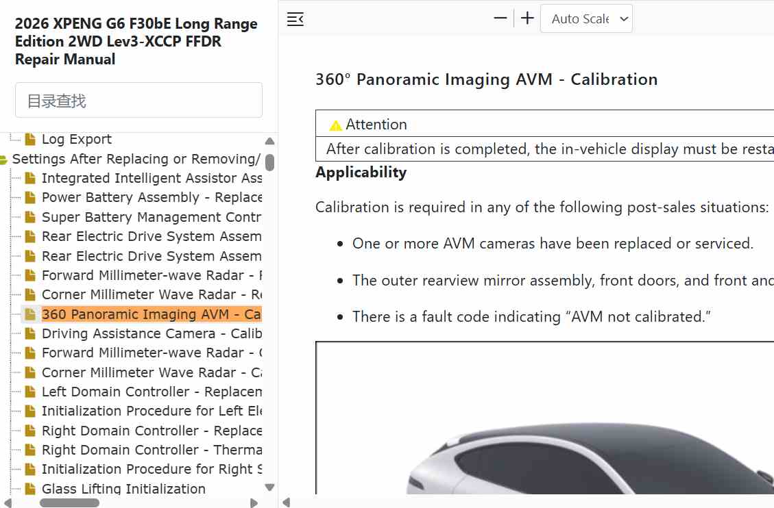 Screenshot 2026-10-04 130358.jpg