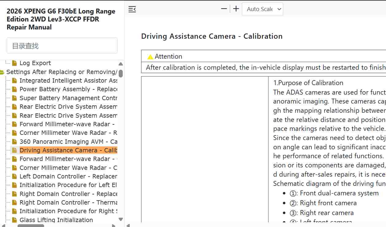 Screenshot 2026-10-04 160726.jpg