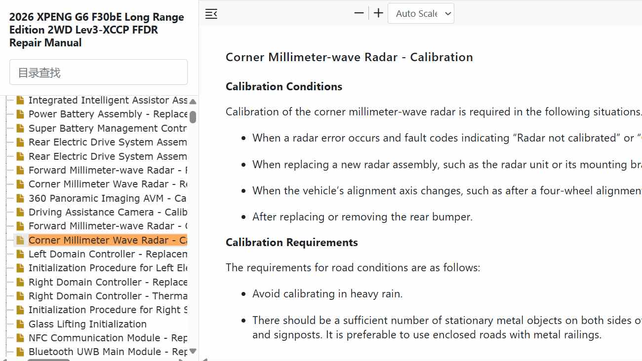 Screenshot 2026-10-05 065334.jpg