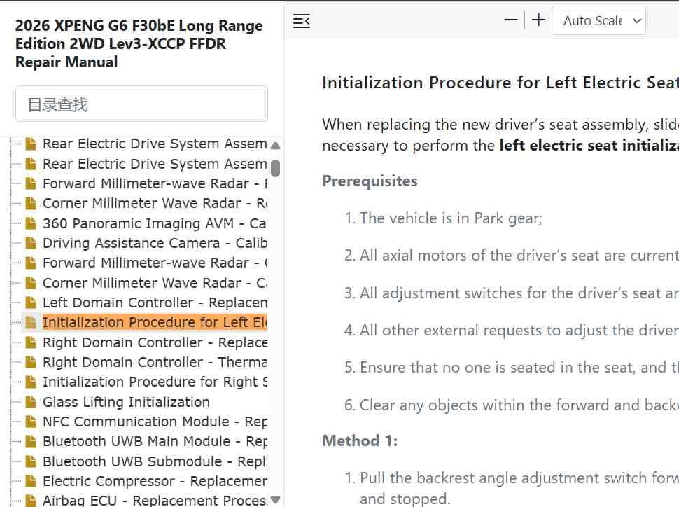 Screenshot 2026-10-05 123910.jpg
