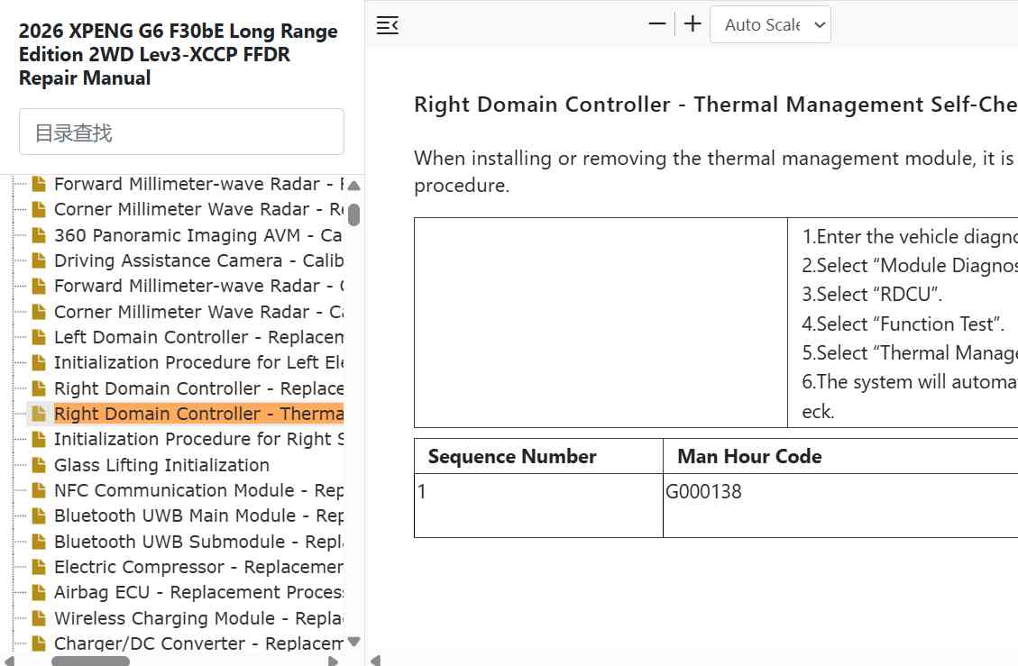 Screenshot 2026-10-05 175913.jpg