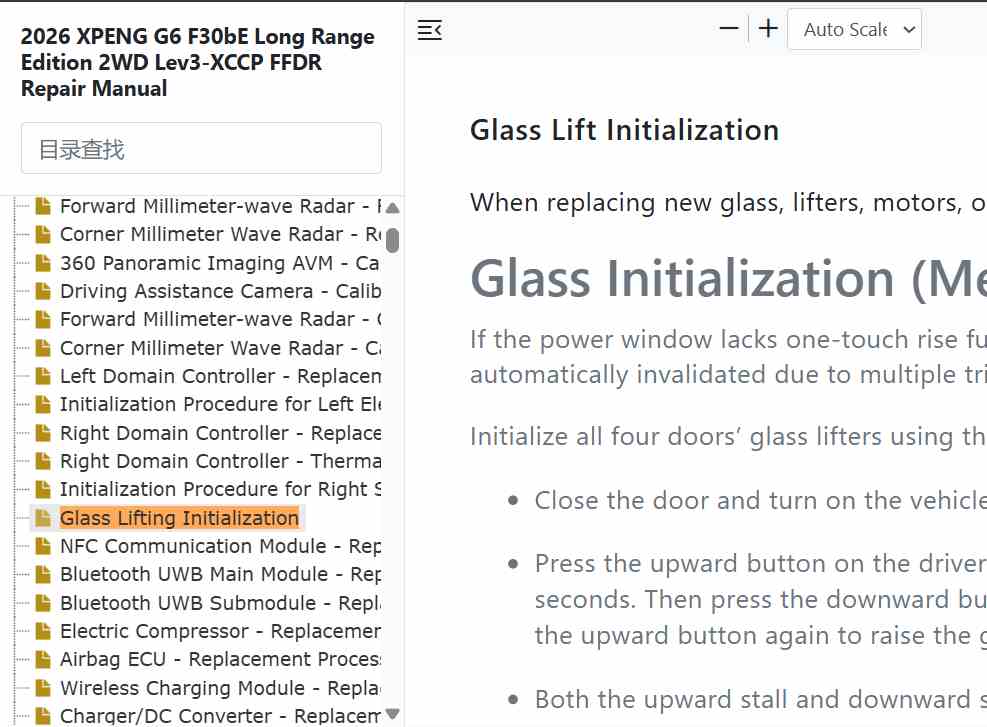 Screenshot 2026-10-05 182200.jpg