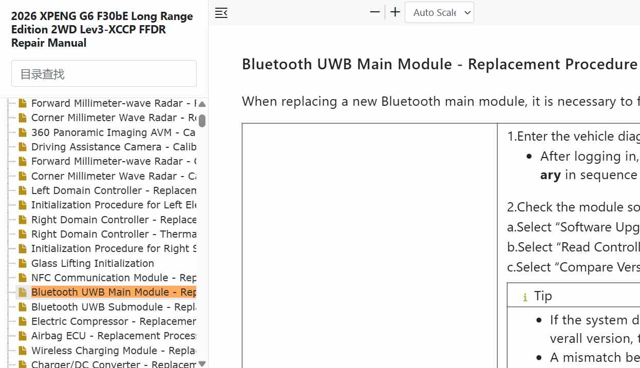 Screenshot 2026-10-05 183654.jpg