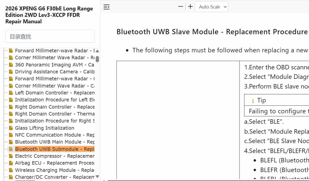 Screenshot 2026-10-05 185621.jpg