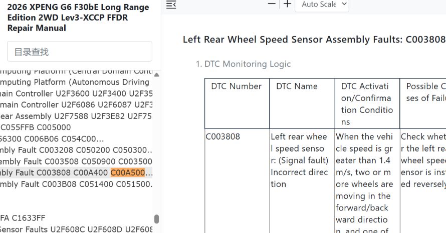 Screenshot 2026-10-07 063612.jpg