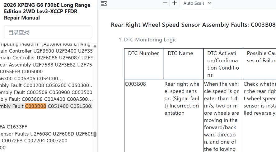 Screenshot 2026-10-07 084053.jpg