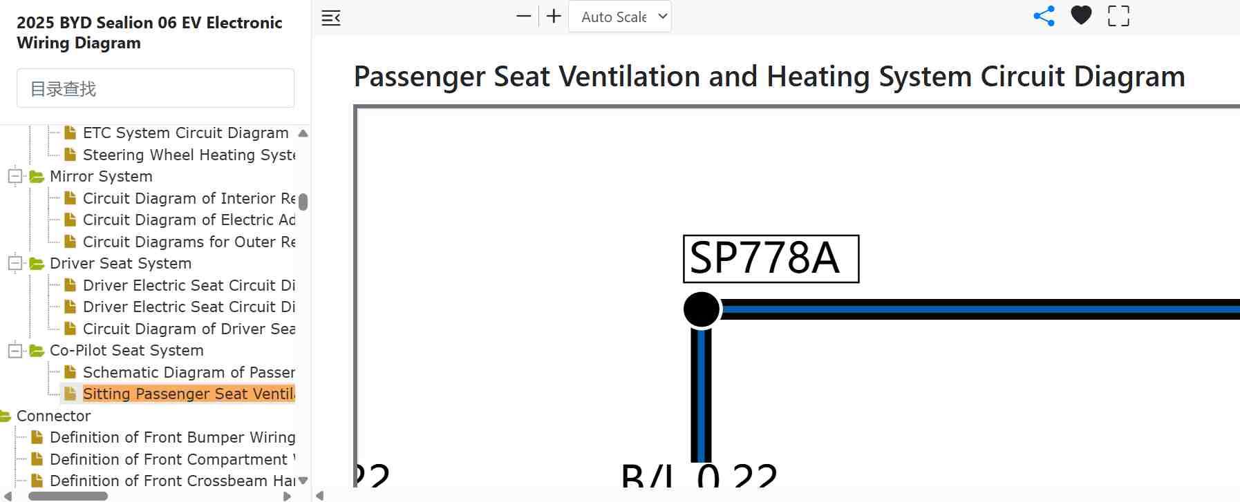 Sitting Passenger Seat Ventilation and Heating System Circuit Diagram.jpg