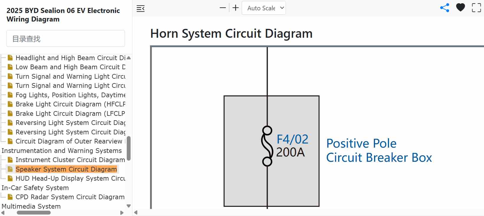 Speaker System Circuit Diagram.jpg
