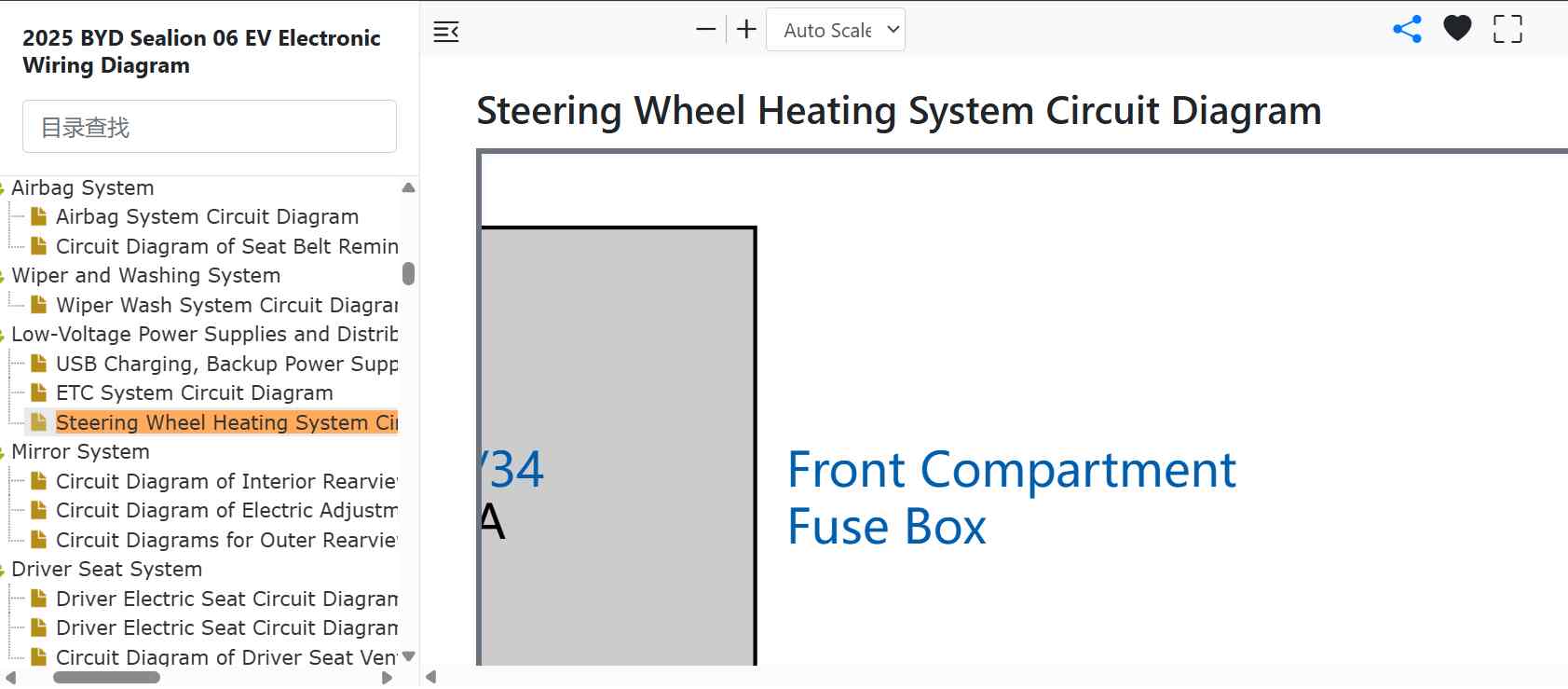 Steering Wheel Heating System Circuit Diagram.jpg