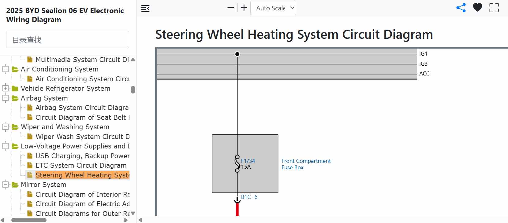 Steering Wheel Heating Wiring Diagram.jpg