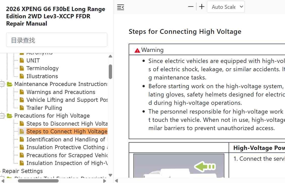 Steps to Connect High Voltage.jpg