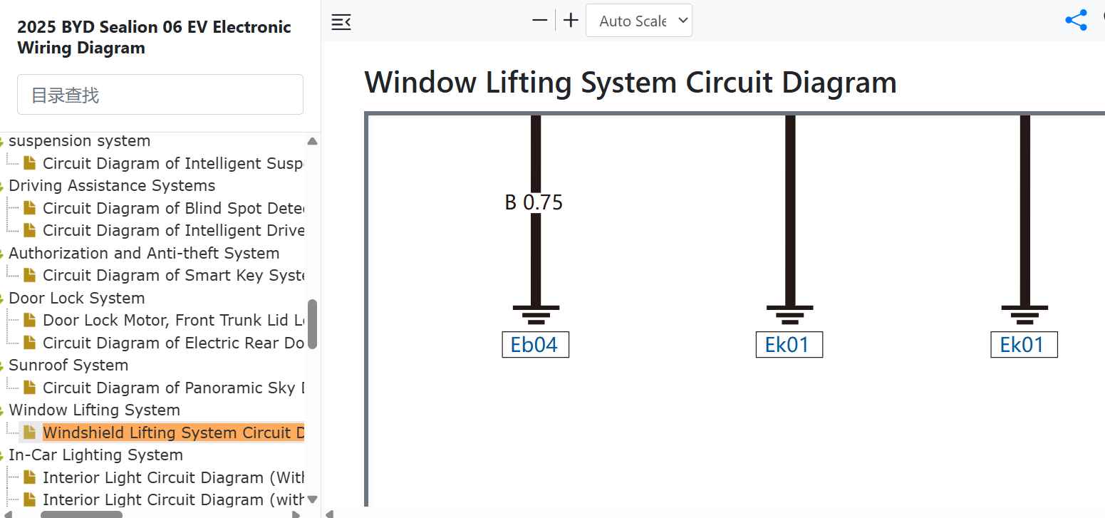 Window Lifting System Circuit Diagram.jpg
