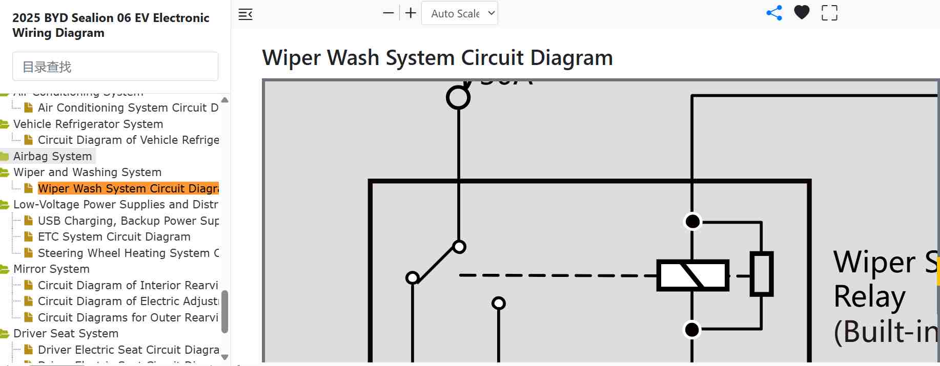 Wiper Wash System Circuit Diagram.jpg