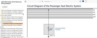 Passenger Electric Seat Control Schematic.jpg