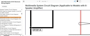 Multimedia System Circuit Diagram (For Models with 8-Speaker Amplifier).jpg