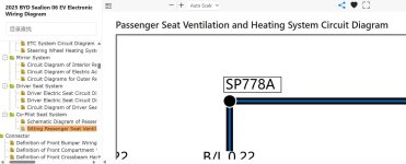Sitting Passenger Seat Ventilation and Heating System Circuit Diagram.jpg