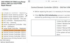Screenshot 2026-10-06 142944.jpg
