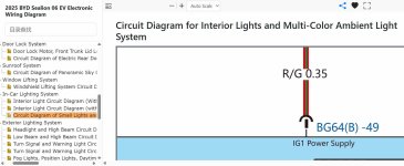 Circuit Diagram of Small Lights and Multi-Color Ambiance Light System.jpg
